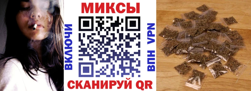 БУТИРАТ оксана Колпашево