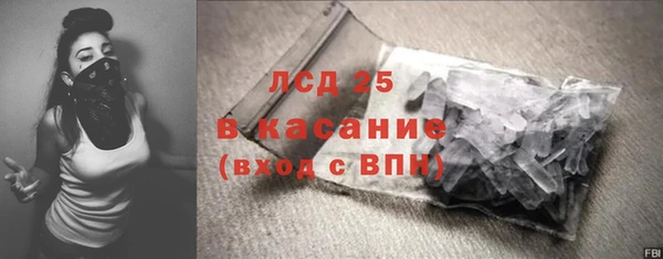 гидропоника Баксан