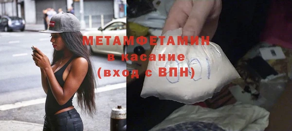 кокс Аркадак