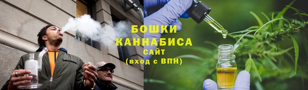 ALPHA-PVP Балабаново