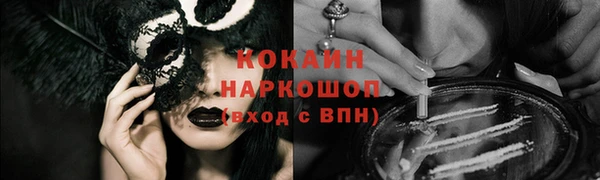 гидропоника Баксан