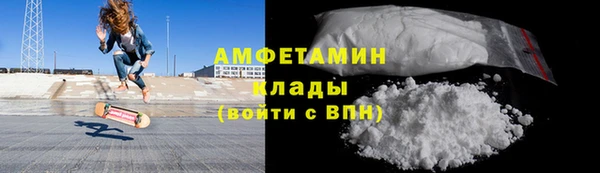 кокс Аркадак