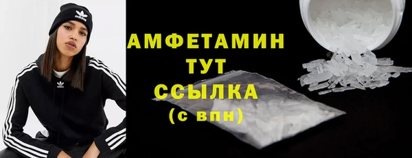 гидропоника Баксан