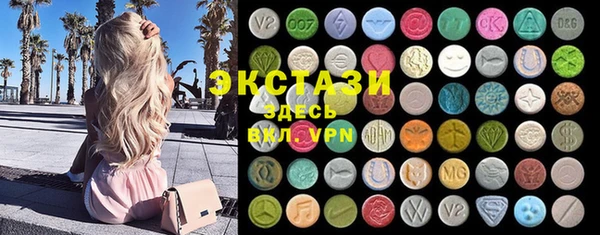 гидропоника Арсеньев