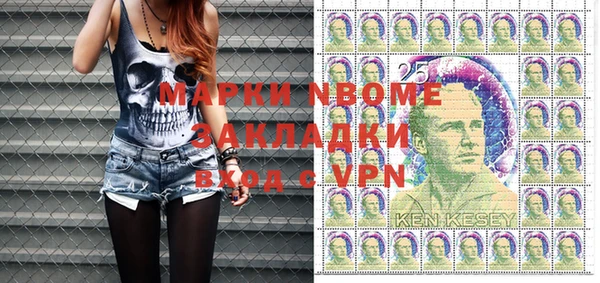 гидропоника Арсеньев