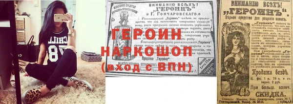 кокс Аркадак