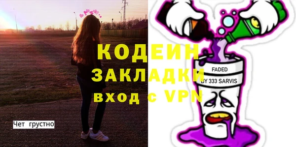 гидропоника Баксан