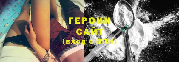 гидропоника Баксан