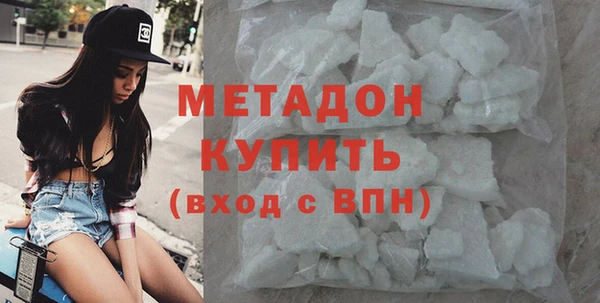 гидропоника Арсеньев