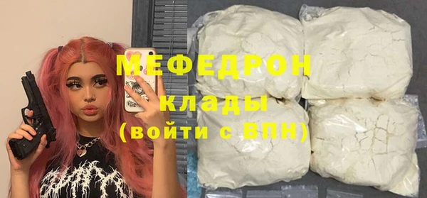 кокс Аркадак
