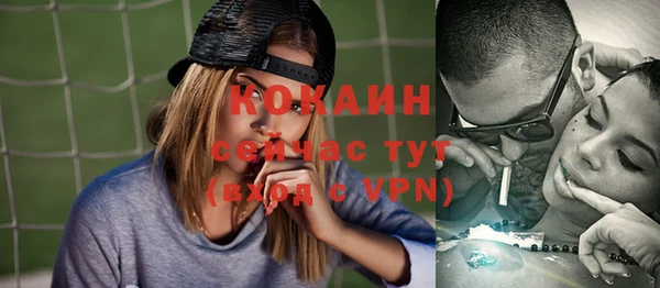 гидропоника Баксан