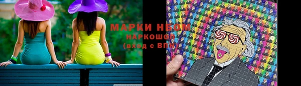 кокаин VHQ Губаха