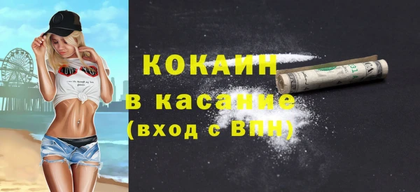 гидропоника Баксан